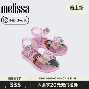 Melissa梅丽莎夏季新款儿童小童童鞋外穿休闲露趾凉鞋35699