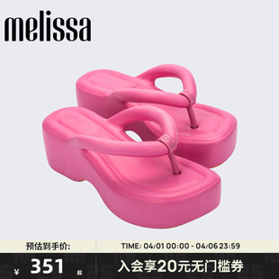 Free果冻人字拖厚底面包鞋 33772 女夏外穿高级感时尚 Melissa拖鞋