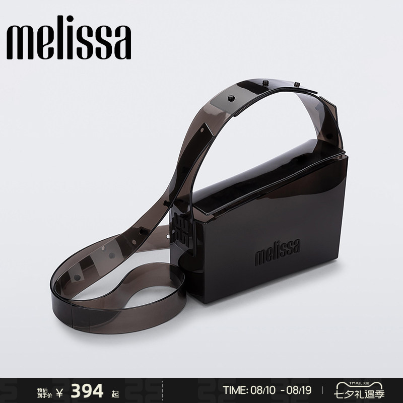 Melissa梅丽莎春季新款女款CLEAR斜挎单肩包果冻质感夏日风34453