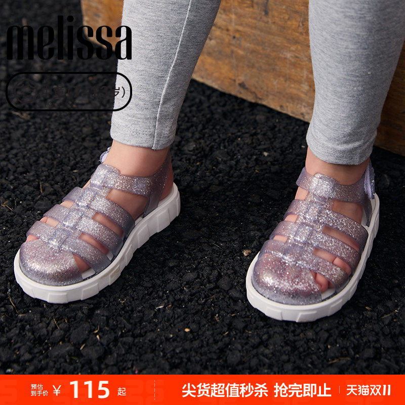梅丽莎凉鞋Melissa果冻配色