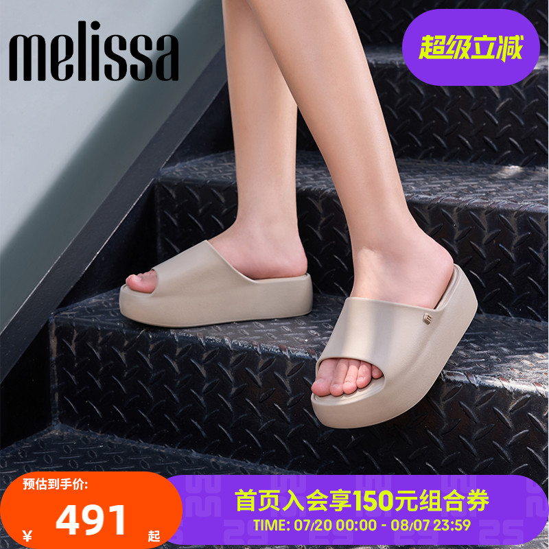 日常厚底鞋Melissa百搭