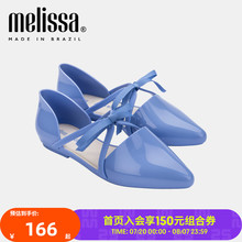 Melissa梅丽莎Jason Wu合作款早春尖头绑带女士单鞋果冻鞋33435