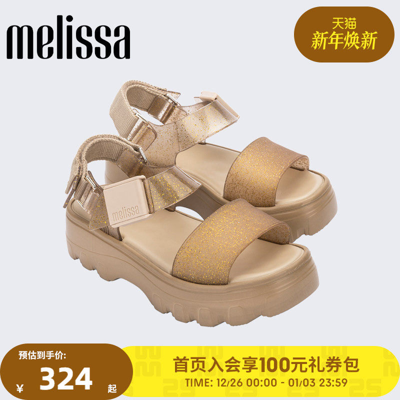 Melissa梅丽莎2023款女士时尚齿轮厚底凉鞋果冻鞋3388