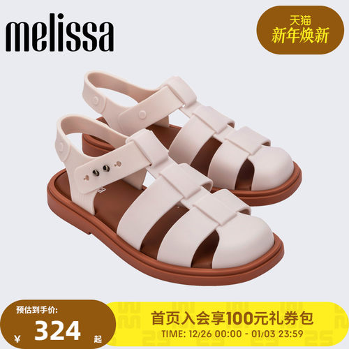编织女士罗马凉鞋Melissa