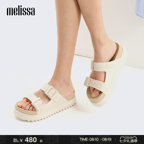 Melissa/梅丽莎COZY女士日常户外沙滩度假厚底勃肯拖鞋35977