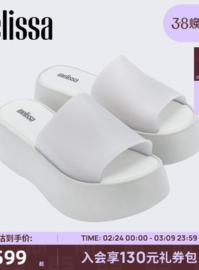 Melissa梅丽莎女款夏季外穿贝琪拖女生厚底气质度假果冻拖鞋32818