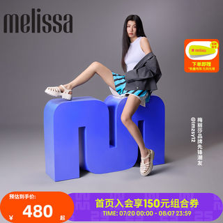 Melissa梅丽莎女夏季新款外穿厚底凉鞋绝美镂空罗马鞋35818