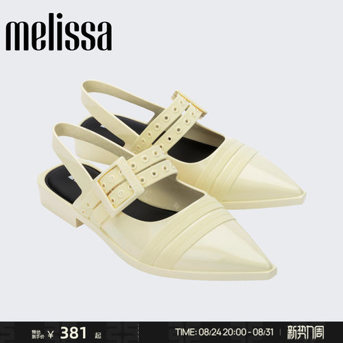 Melissa/梅丽莎女夏季甜酷尖头金属搭扣双根带时尚日常凉鞋35973