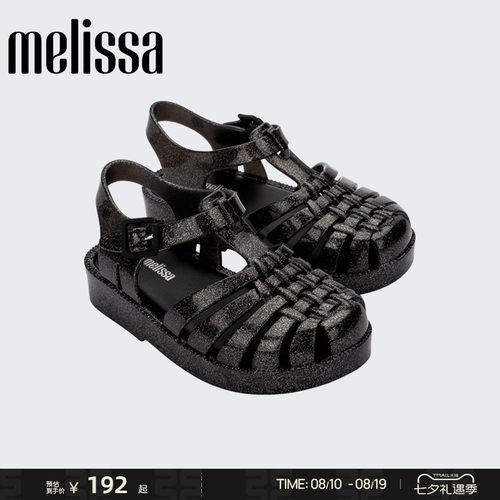 Melissa百搭梅丽莎凉鞋