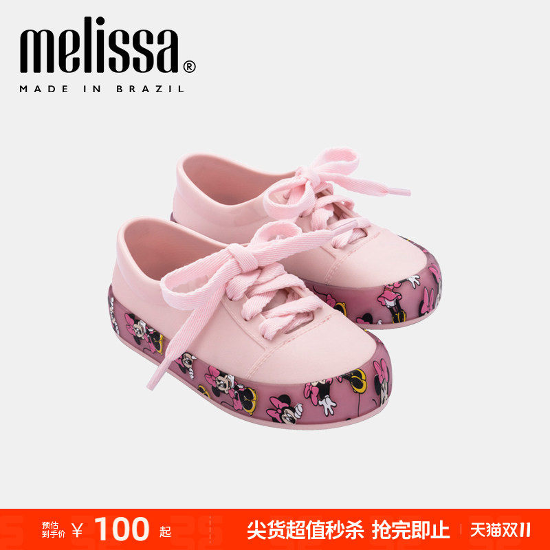Melissa梅丽莎早春款小童板鞋卡通休闲单鞋果冻鞋33460M