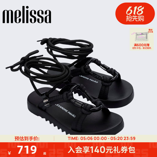 Melissa/梅丽莎春季款ALEXANDRE PAVAO联名系列女夏绑带凉鞋36193