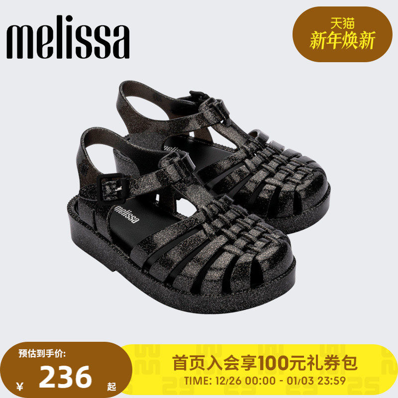 Melissa梅丽莎亲子系列平底休闲小童果冻罗马猪笼鞋女童凉鞋3