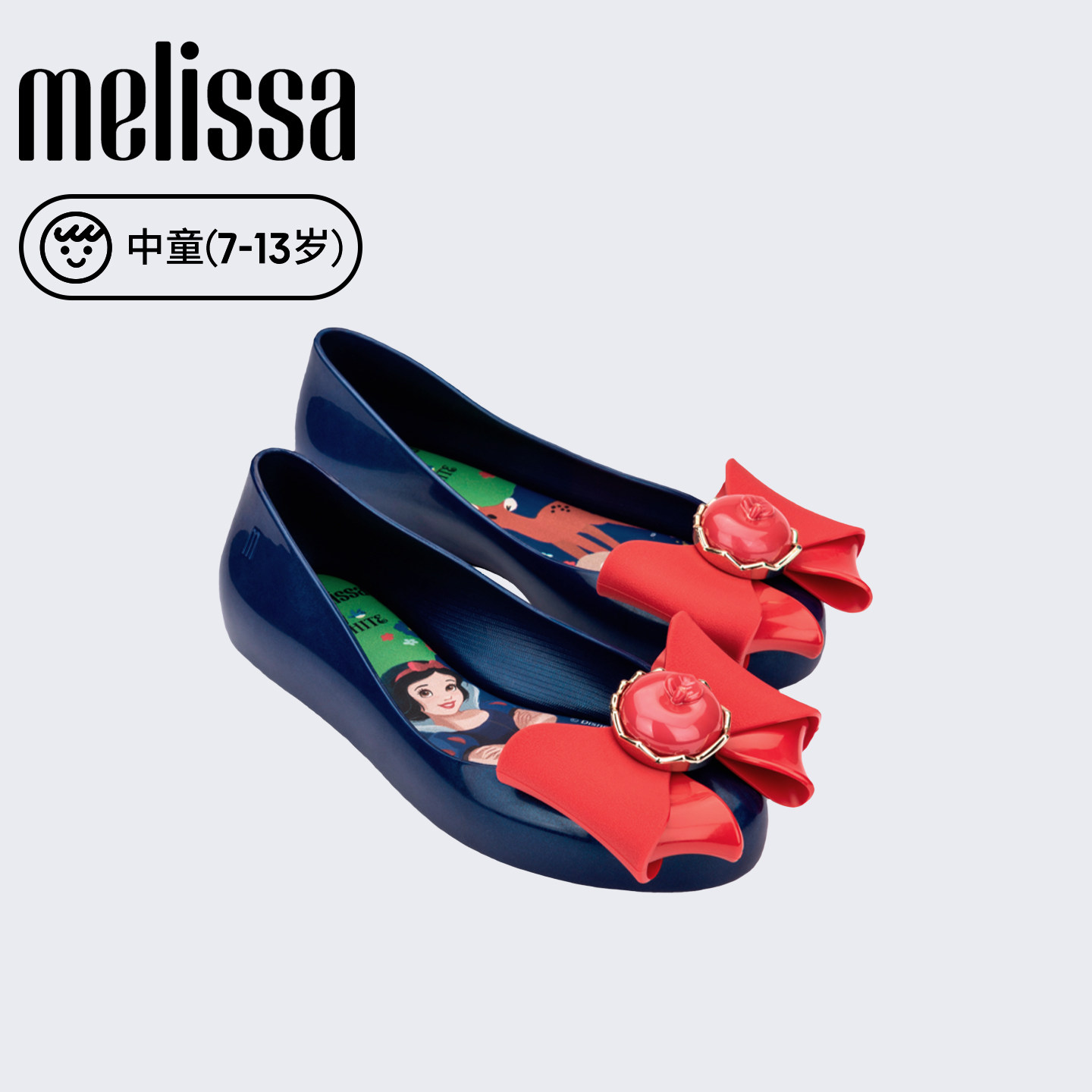 Melissa/梅丽莎中童日常休闲户外芭蕾鞋单鞋35853