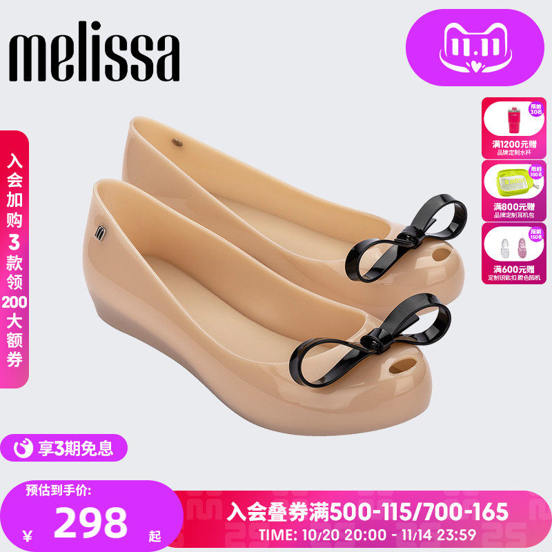 ��ɫ/��ɫ 35/36 Melissa÷��ɯ��2025�¿�Ůʿ�������칫�����ٵ�Ь33891