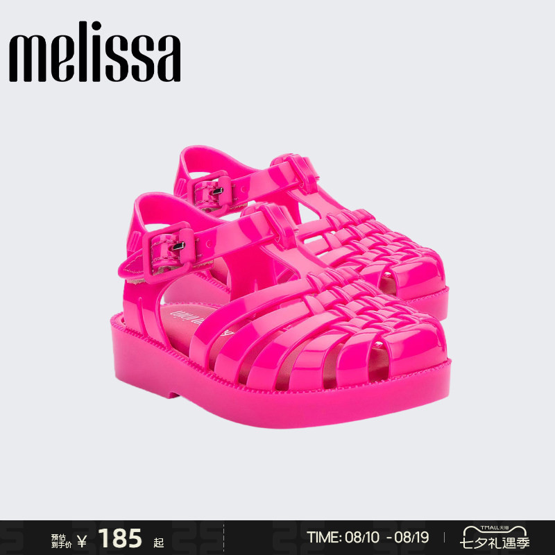 Melissa梅丽莎亲子系列平底休闲小童罗马猪笼果冻凉鞋32410