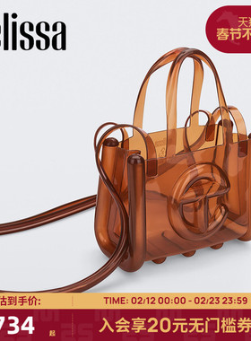 Melissa梅丽莎TELFAR联名款托特包时尚精致女士单肩包手拎包34404