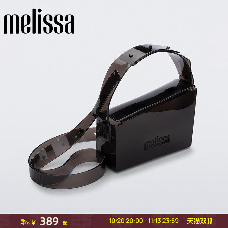Melissa梅丽莎秋冬新款女款CLEAR斜挎单肩包果冻质感夏日风34453