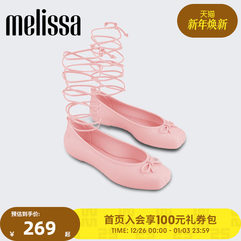 Melissa梅丽莎秋季新品蝴蝶结系带优雅简约女士芭蕾舞鞋单鞋3