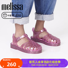 Melissa梅丽莎早春中儿童海边包头凉拖鞋女童宝宝罗马凉鞋33521