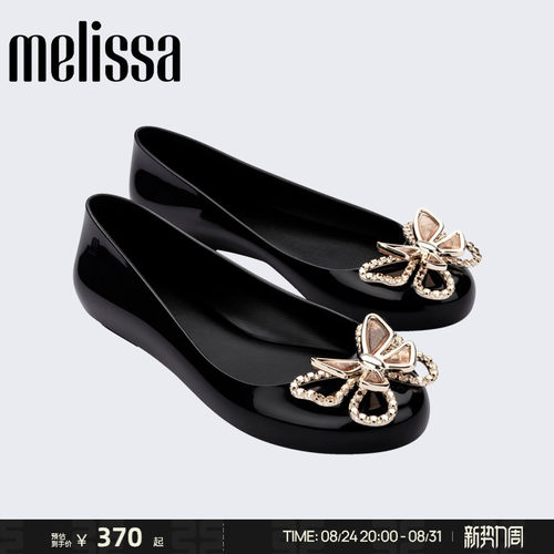 Melissa/梅丽莎早秋新款SWEETLOVE成人单鞋女士圆头芭蕾鞋35716