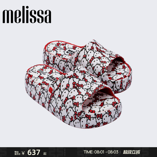 Melissa/梅丽莎26新款三丽鸥HELLO KITTY联名女厚底面包拖鞋37874