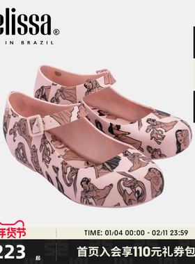 Melissa梅丽莎迪士尼公主合作款蝴蝶结果冻鞋秋季中童单鞋33501