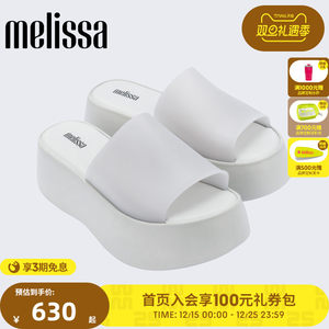 Melissa梅丽莎女款夏季外穿贝琪拖女生厚底气质度假果冻拖鞋32818