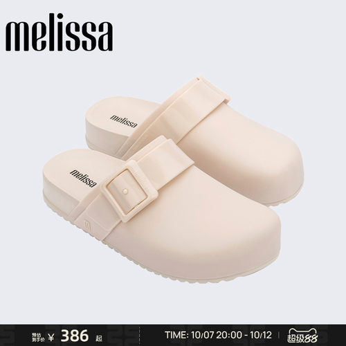 Melissa2025开春勃肯半拖