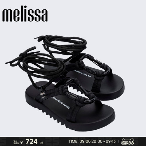 Melissa/梅丽莎春季款ALEXANDRE PAVAO联名系列女夏绑带凉鞋36193