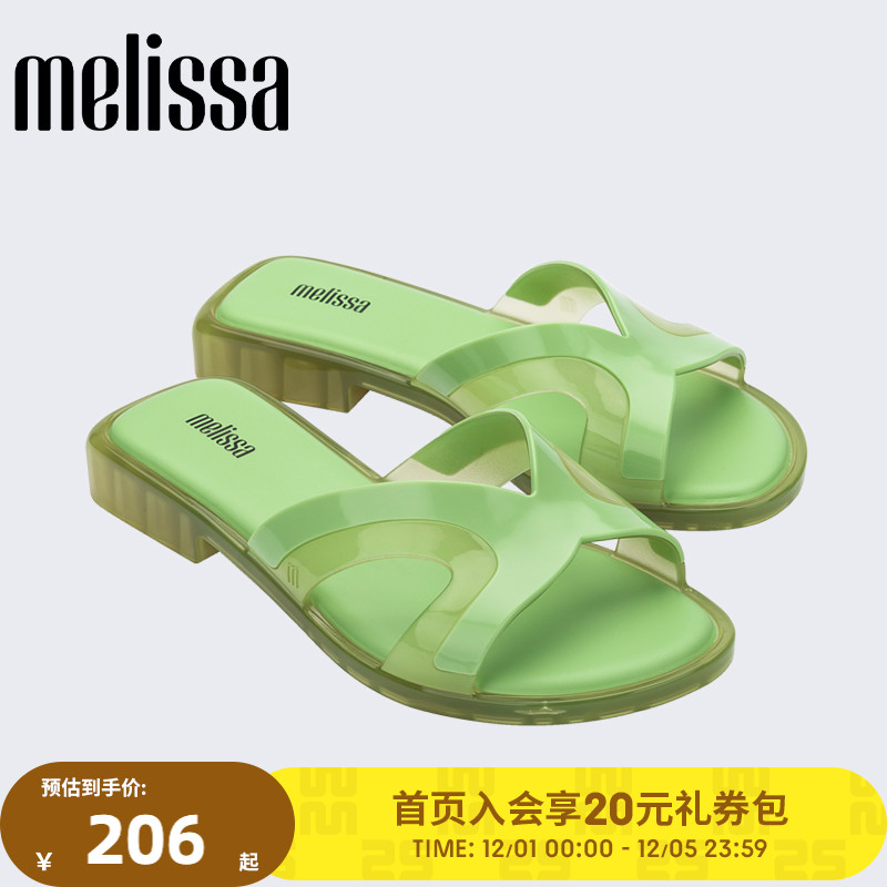 Melissa女士凉拖休闲百搭果冻鞋