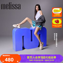 35818 Melissa梅丽莎女夏季 新款 外穿厚底凉鞋 绝美镂空罗马鞋