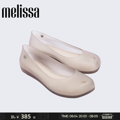Melissa/梅丽莎2026新款女士日常休闲方头鱼嘴平底芭蕾单鞋37832