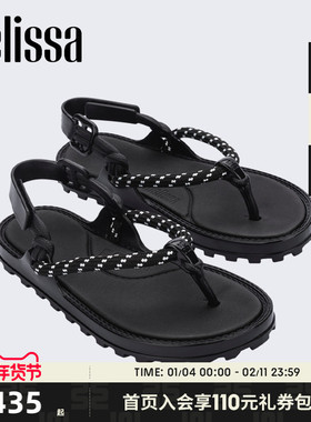 MelissaMelissa梅丽莎BOND女绳结夹脚凉鞋沙滩凉鞋时尚清新36733