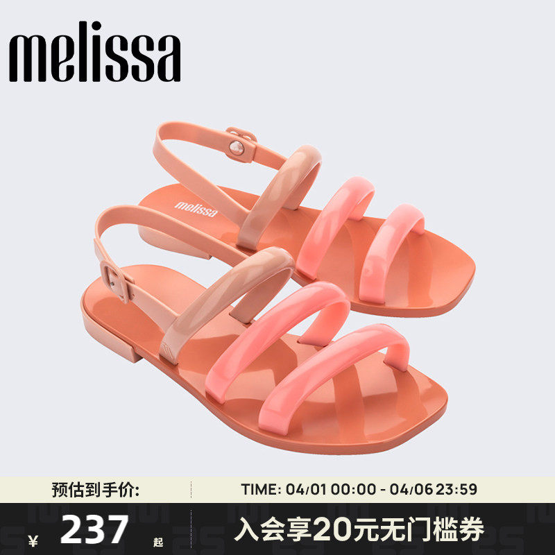 Melissa梅丽莎秋季款女士平底凉鞋时尚休闲果冻凉拖33972