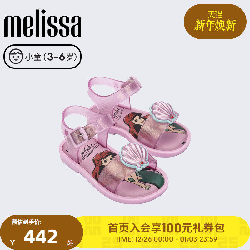 Melissa梅丽莎夏季新款儿童小童童鞋外穿休闲露趾凉鞋3569