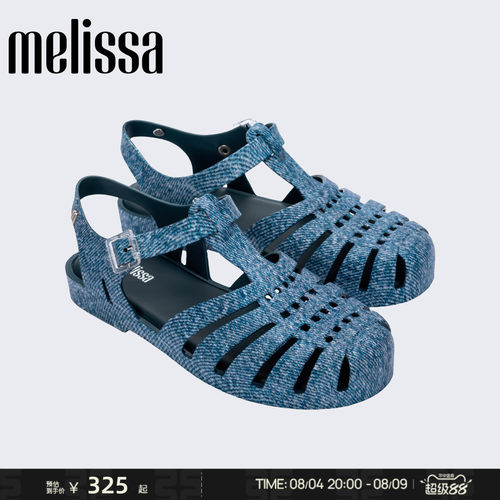 Melissa/梅丽莎女士牛仔罗马凉鞋日常休闲简约平底包头凉鞋36133