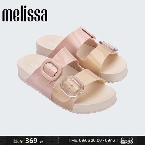 Melissa塑胶平跟休闲双根带