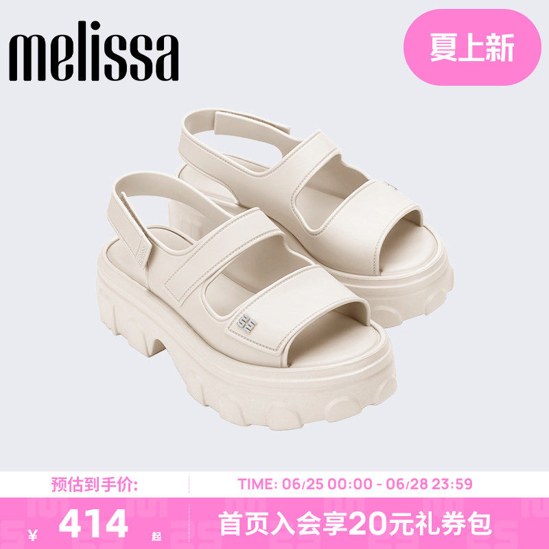 梅丽莎ELLA厚底时尚凉鞋