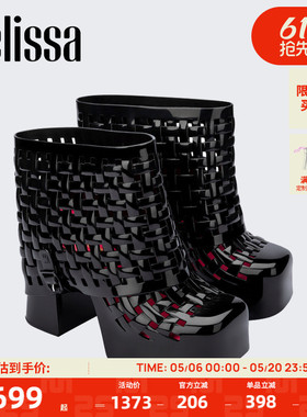 Melissa梅丽莎 X MARSHALL COLUMBIA果冻轻盈时尚高跟女靴子35876