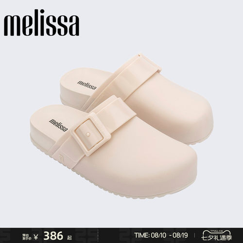 Melissa2025开春勃肯半拖