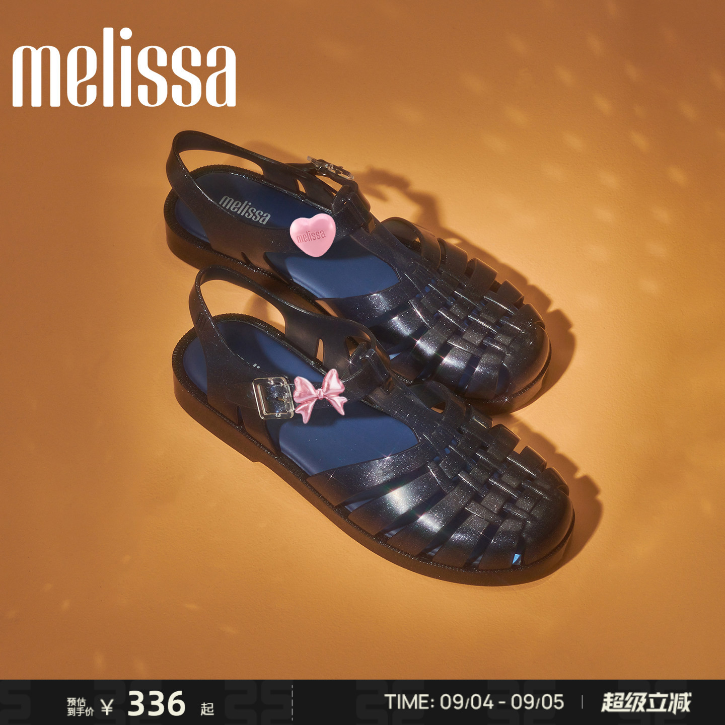 Melissa梅丽莎纯色包头编织镂空平底女士单鞋成人凉鞋果冻鞋33520