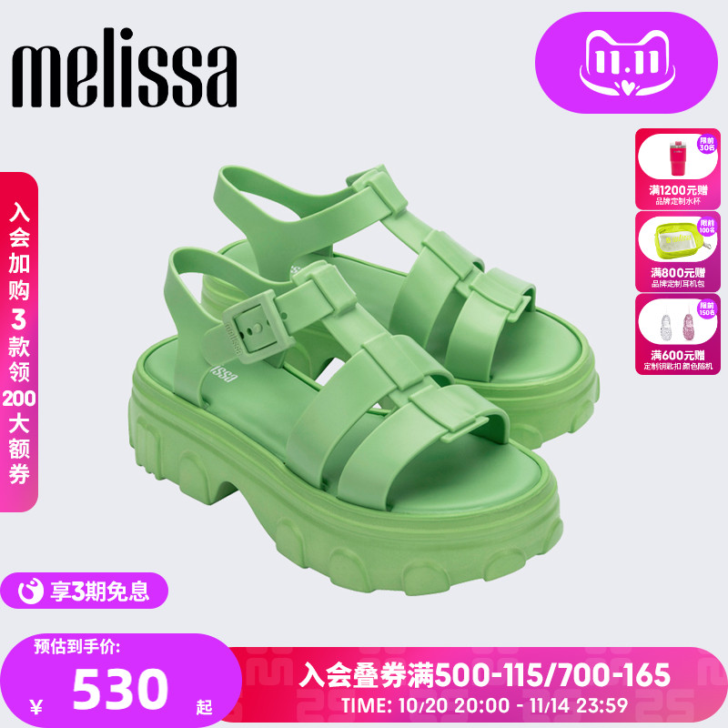 Melissa梅丽莎凉鞋露趾