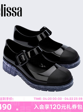 Melissa/梅丽莎春季新款女休闲鞋红色玛丽珍单鞋36107