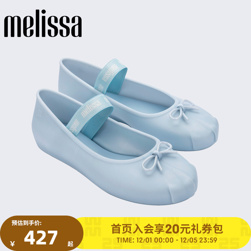 赵露芭蕾鞋Melissa蝴蝶结