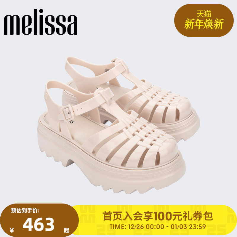 Melissa梅丽莎女夏季新款外穿厚底凉鞋绝美镂空罗马鞋3581