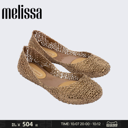 Melissa单鞋优雅镂空果冻鞋