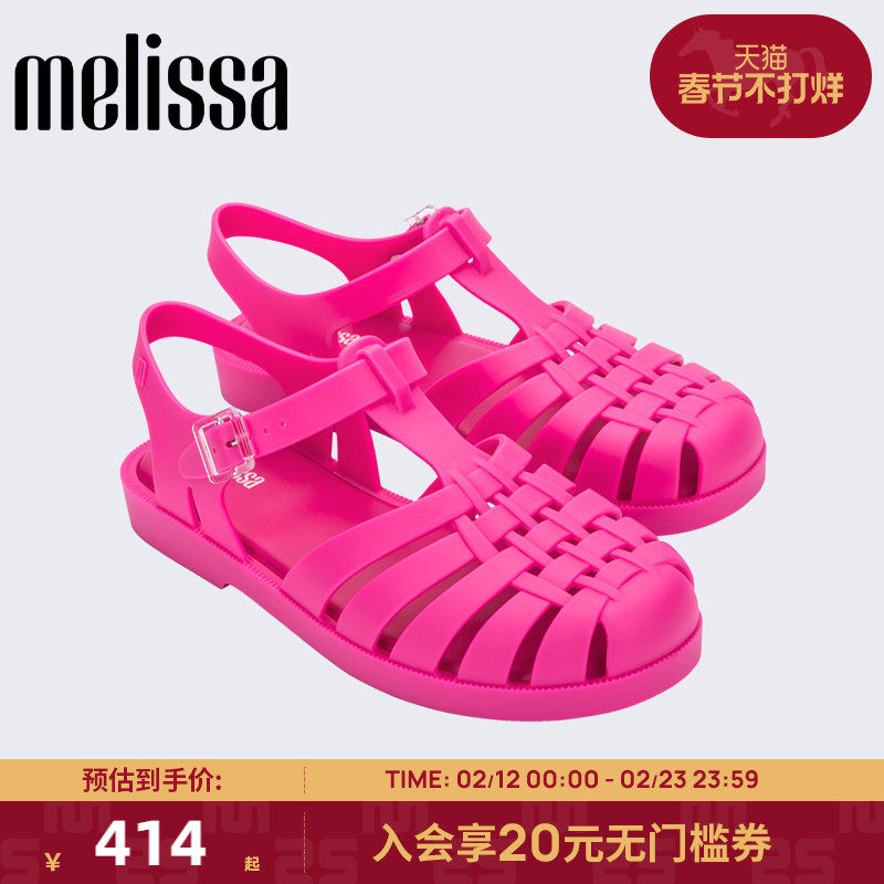 Melissa梅丽莎新款海边沙滩平底凉鞋女款夏季外穿果冻罗马鞋32408