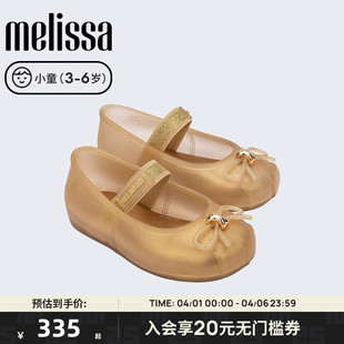 女童蝴蝶结单鞋 35883 Sophie公主芭蕾鞋 Melissa梅丽莎小童宝宝秋季