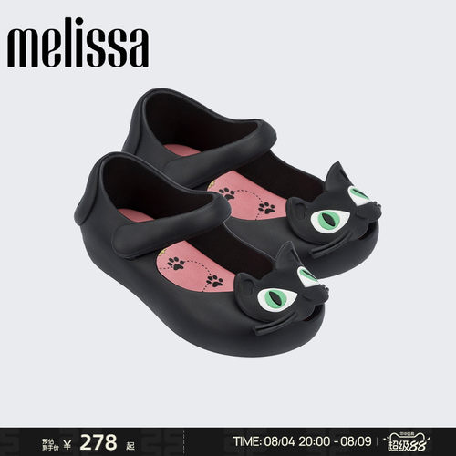 Melissa春夏卡通小童鞋