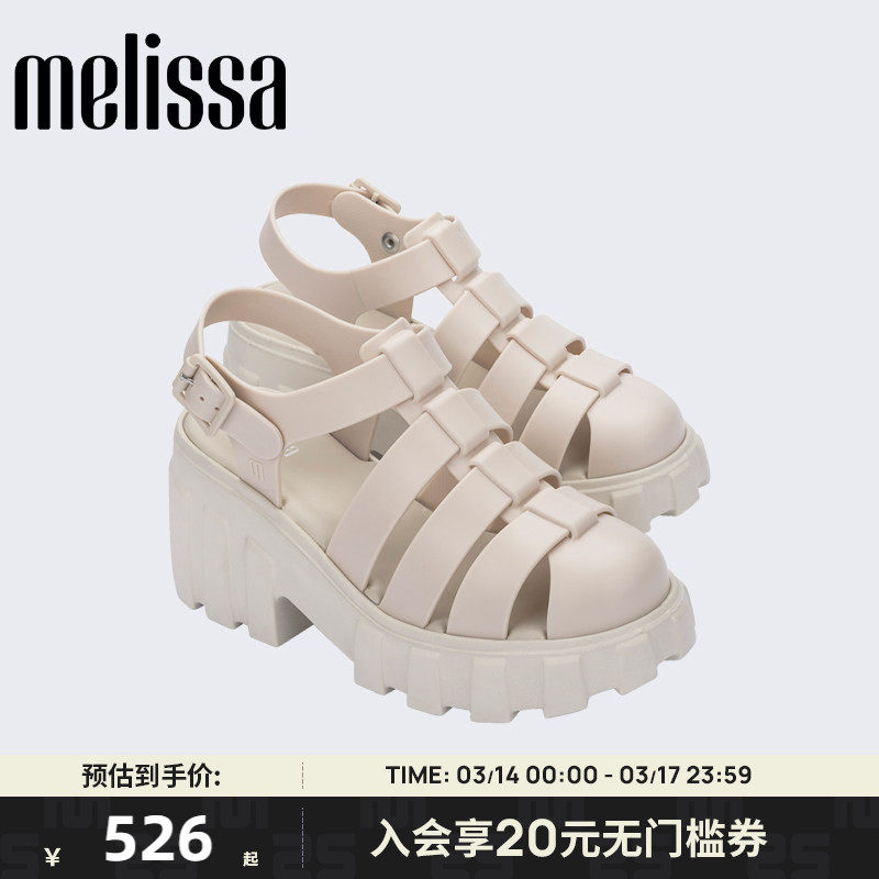 【宋慧乔同款】Melissa梅丽莎女夏季外穿果冻罗马鞋高跟凉鞋33835